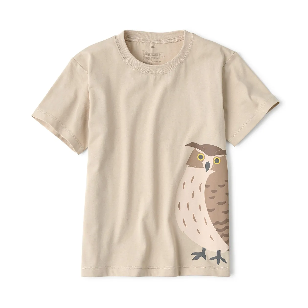 Cotton Jersey Short Sleeve Animal Print T-Shirt - Collection 4 (5-14Y)