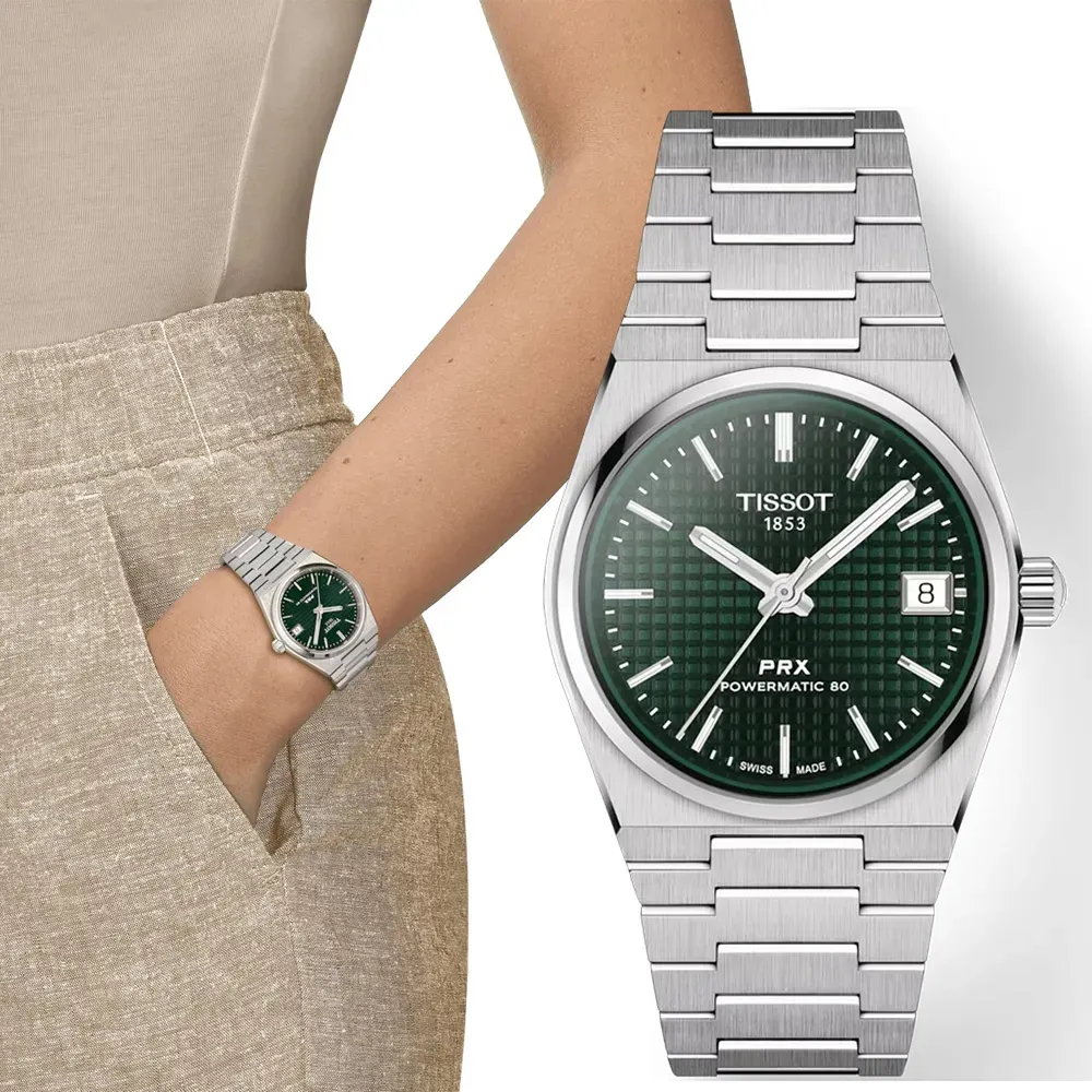 PRX Powermatic 35MM Green Waffle Watch