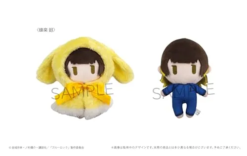 "Blue Lock" Cape Tapi-nui Plush Bachira Meguru