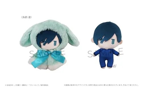 "Blue Lock" Cape Tapi-nui Plush Itoshi Rin