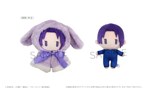 "Blue Lock" Cape Tapi-nui Plush Mikage Reo