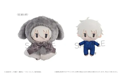 "Blue Lock" Cape Tapi-nui Plush Nagi Seishiro